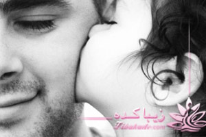 تاریخچه، روز، پدر، 