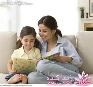 مادرانی که دختر دارند بخوانند...