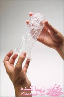 کاندوم - کاندوم زنانه در ایران برای نخستین بار