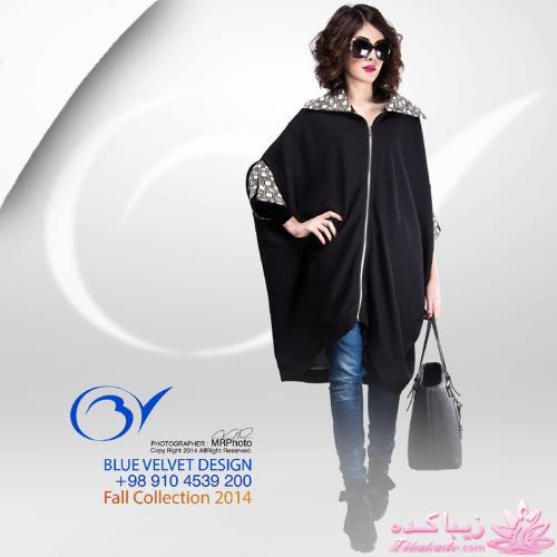مزون مانتو مخمل آبی | bluevelvet