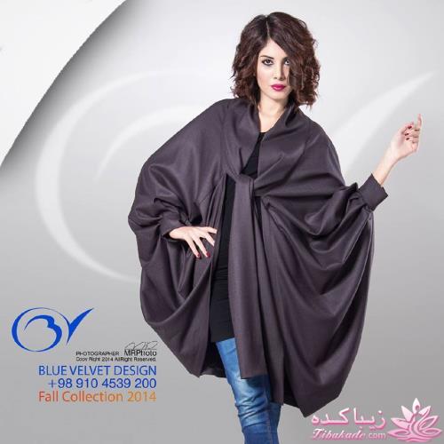 مزون مانتو مخمل آبی | bluevelvet