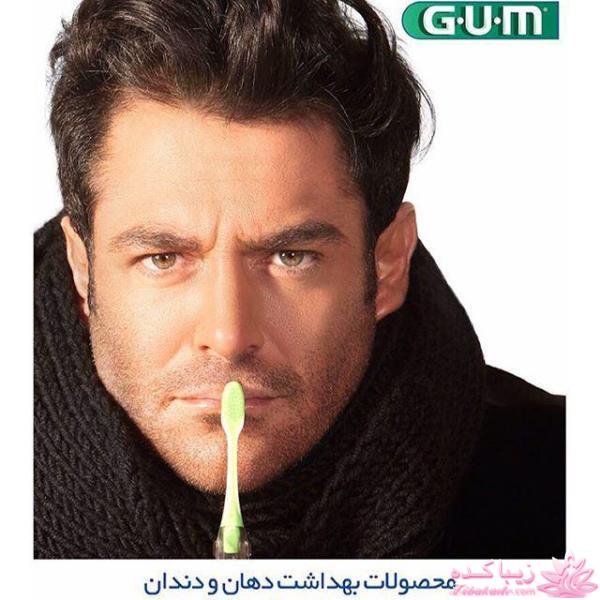 عکس تبلیغاتی برند محصولات بهداشتی محمدرضا گلزار