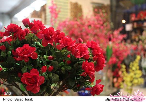 نوروز - اولین روز سال خورشیدی ایرانی