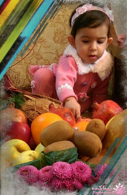 عکس های تایم لاین