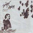 اولدوز و کلاغ ها