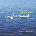 استراتژی اقیانوس آبی