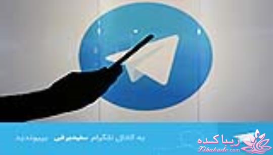 عکس های تایم لاین