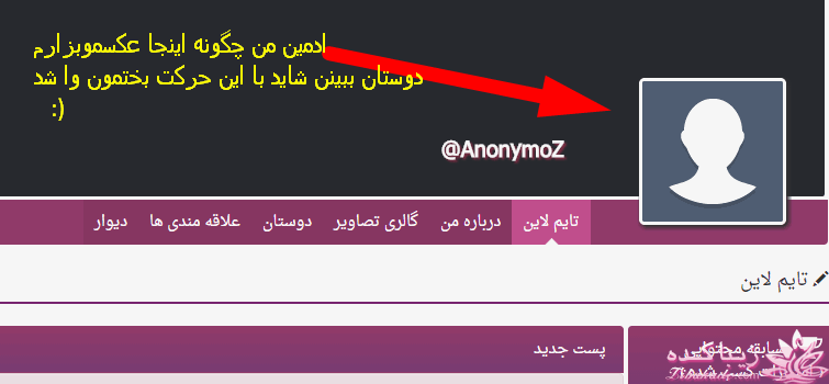 AnonymoZ@