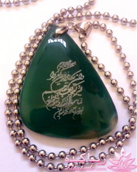 یا مهدی ادرکنی