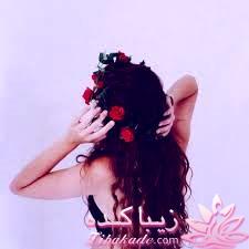 ماندانا عابدی