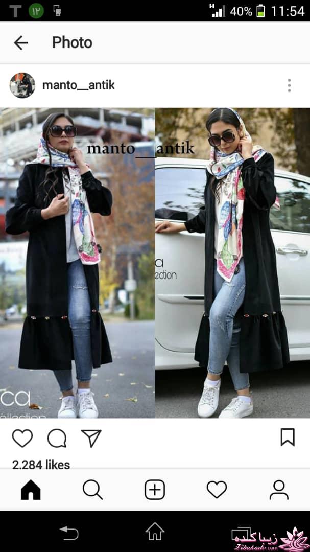 عکس های تایم لاین