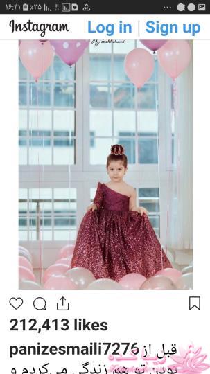 شکوفه ی گیلاس