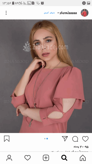 مریم بانو۱۱۱