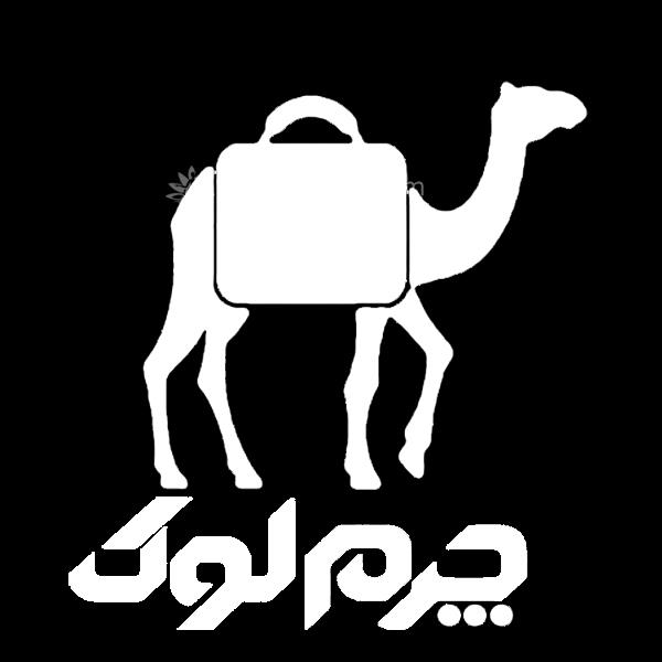 محصولات چرم لوک