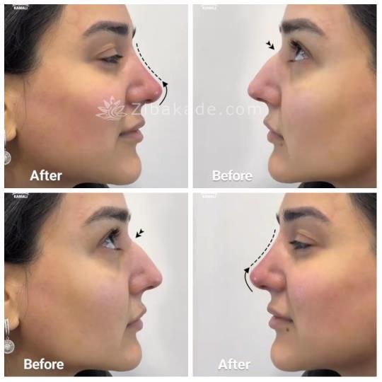 کلینیک  دکتر کمالی