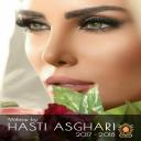   عروس خانم های عزیز 🌟 فرصت دیدن آلبوم عروس در سالن زیبایی هستی اصغری را از دست ندهید    