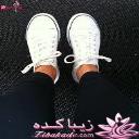 آلستارسفید