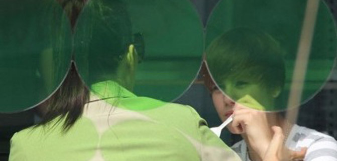 اولین_قرار_ملاقات