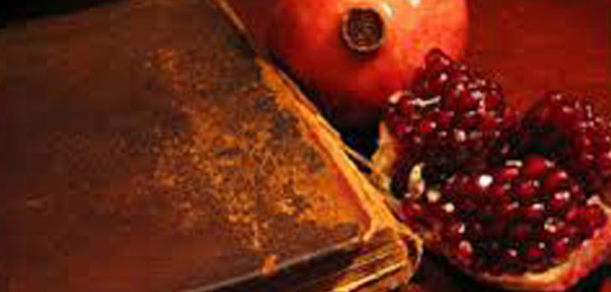 بازی_های_شب_یلدا