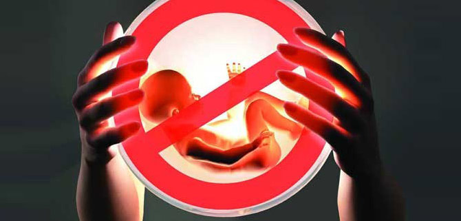 عوارض_و_خطرات_سقط_جنین