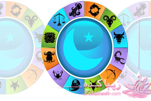 فال_20آذر_الی_27_آذر