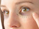 سیاهی_چشمهایتان_را_خیلی_راحت_برطرف_کنید