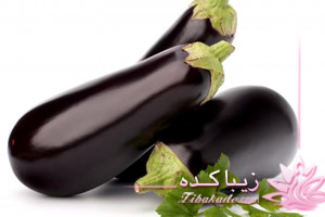 بادمجان، تلخ، شیرین، تغذیه، ویتامین