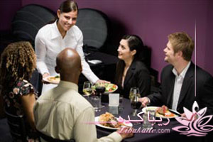 دورهمی، عید، مهمانی