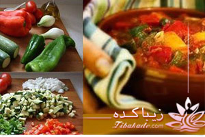 غذا , اسپانیایی