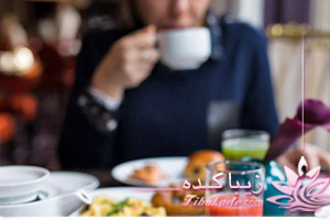 اقدامات قبل از صبحانه