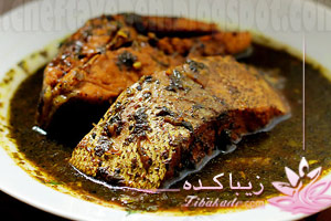 قلیه ماهی، ماهی، جنوبی