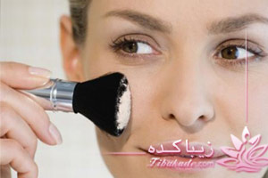 کرم، پودر، زدن