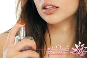 عطر، مناسب، امسال، بهترین