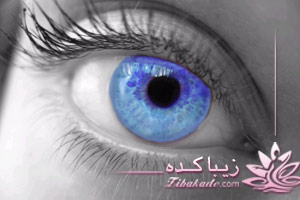 بخوریم، چشم، زیبا