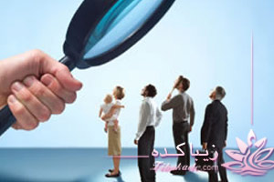 مشکلات/ ذره بین