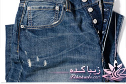 مد , شلوار , جین 