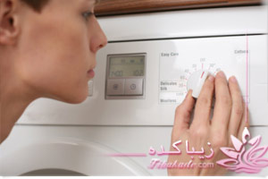 ماشین لباسشویی