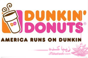 دونات , تغذیه