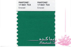 رنگ سال , سبز , زمردی