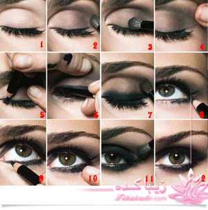 آرایش , آرایش چشم , زیبایی