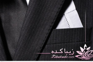 لباس , کت و شلوار