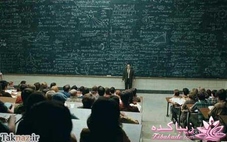 جـــــــــــــکـــــــ     جــــــــــالــــــــب