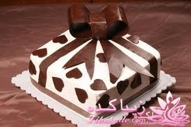 بفرمایید جشن تولد