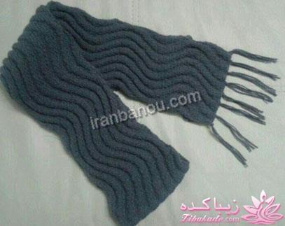 آموزش بافتنی روشنک