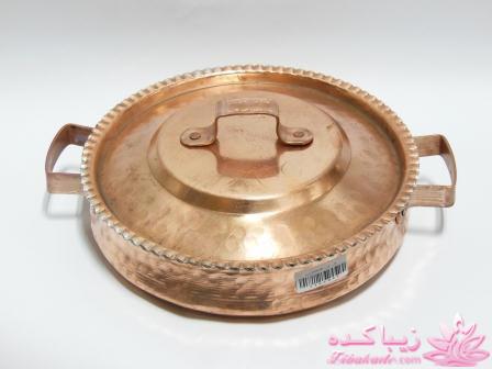 انواع ظروف مسی - زرمس