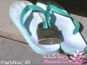 بیاین یه کم بخندیم