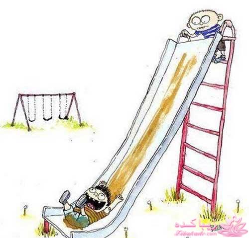 نکته عکس رو گرفتی؟؟؟؟