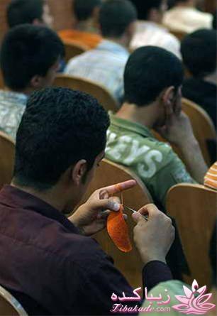 اینـــــا (خانم ها) وووووووو اونـــــــا (آقایون) ------"شوخی و خنده"