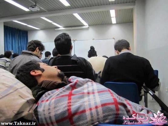 اینـــــا (خانم ها) وووووووو اونـــــــا (آقایون) ------"شوخی و خنده"