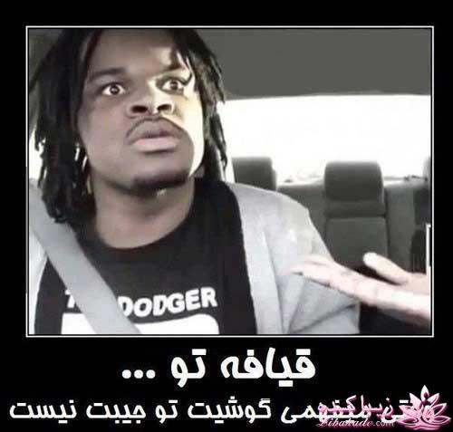 مجله سرگرمی زیباکده